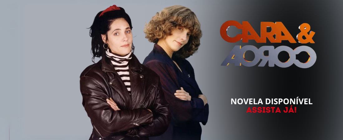 Cara e coroa